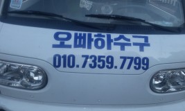 갤러리